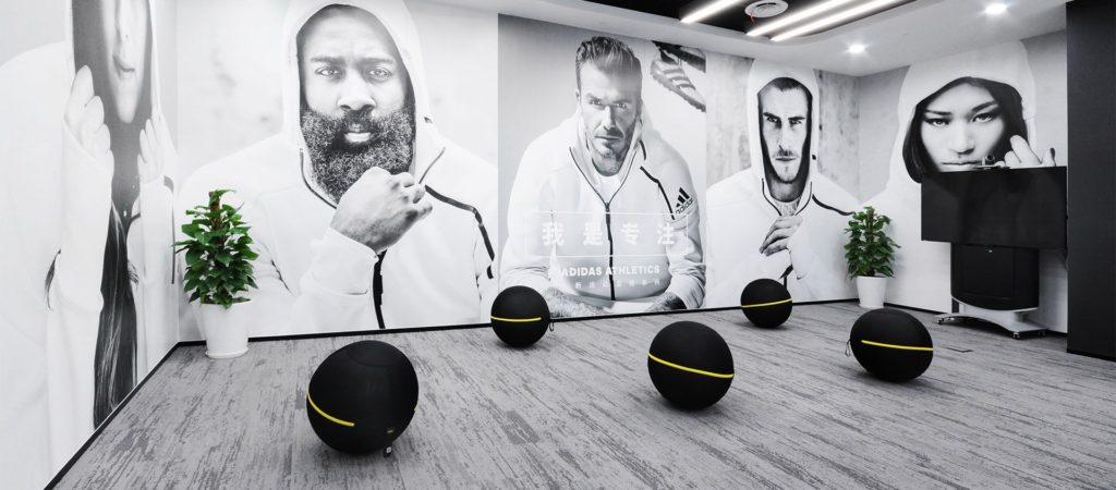 Adidas Training Center